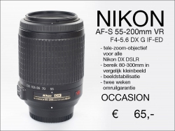 NikonAF-S-55-200mmDX
