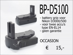BP-D5100batterygrip